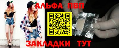 МДМА Дубна