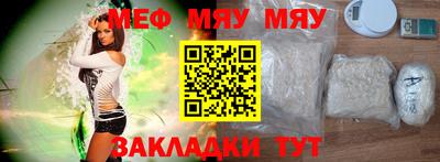 амф Донской
