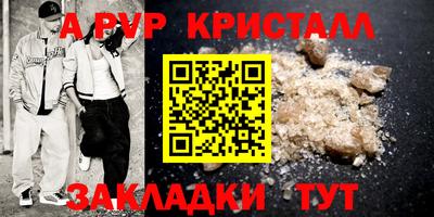 МДМА Дубна