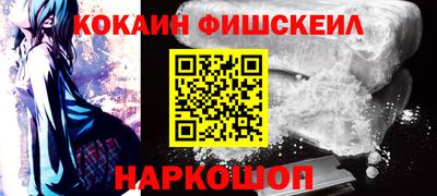 амф Донской