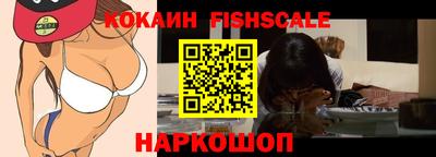 круглые Донецк