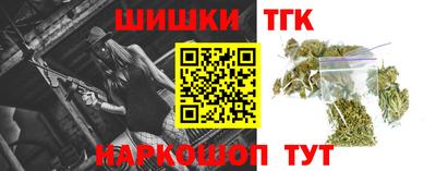 МДМА Дубна