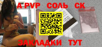 МДМА Дубна