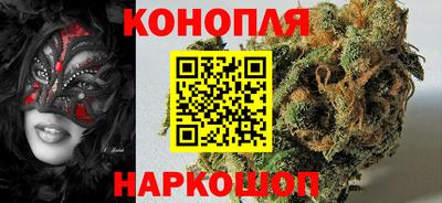 круглые Донецк