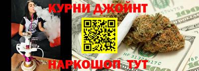 амф Донской