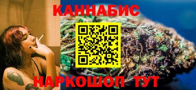 амф Донской
