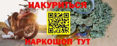 круглые Донецк