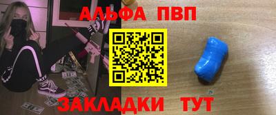 МДМА Дубна