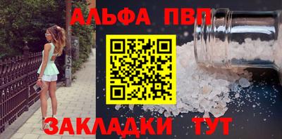 МДМА Дубна