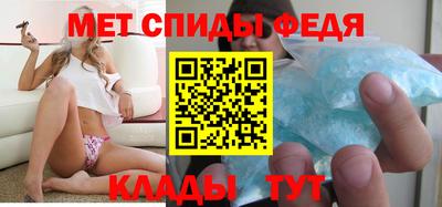 круглые Донецк