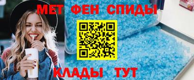 МДМА Дубна