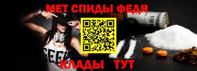 МДМА Дубна