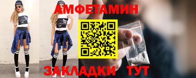 круглые Донецк