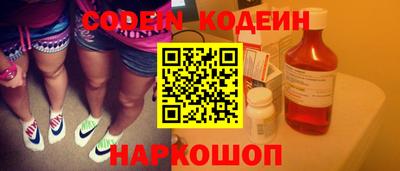 амф Донской