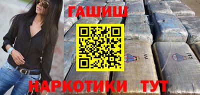 круглые Донецк