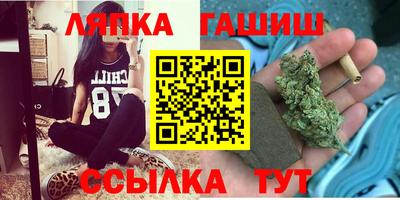 МДМА Дубна
