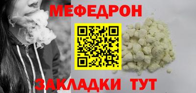 МДМА Дубна