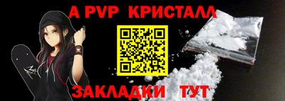 МДМА Дубна